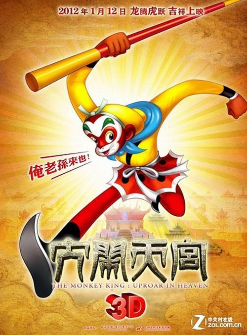 彭布罗克郡学院文凭毕业证怎么购买